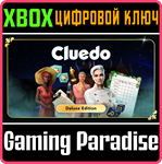 CLUEDO DELUXE EDITION XBOX КЛЮЧ/КОД