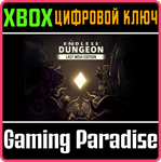 ENDLESS™ DUNGEON - DEFINITIVE EDITION XBOX КЛЮЧ/КОД