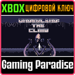 UNDERLAND: THE CLIMB XBOX КЛЮЧ/КОД