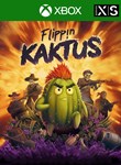 FLIPPIN KAKTUS XBOX КЛЮЧ/КОД