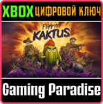 FLIPPIN KAKTUS XBOX КЛЮЧ/КОД