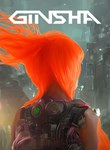 GINSHA XBOX КЛЮЧ/КОД