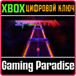SPECTRA XBOX КЛЮЧ/КОД