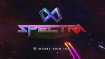 SPECTRA XBOX КЛЮЧ/КОД