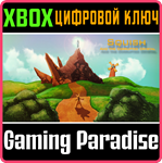 SQUISH AND THE CORRUPTED CRYSTAL XBOX КЛЮЧ/КОД