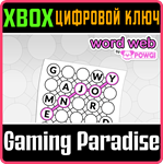 WORD WEB BY POWGI XBOX КЛЮЧ/КОД