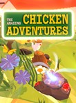 AMAZING CHICKEN ADVENTURES XBOX КЛЮЧ/КОД