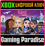 BRATZ*: БЛЕСНИ СТИЛЕМ - ПОЛНОЕ ИЗДАНИЕ XBOX КЛЮЧ/КОД