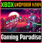 FINAL SHOT XBOX КЛЮЧ/КОД