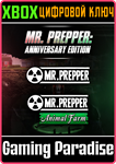 MR. PREPPER - ANNIVERSARY EDITION XBOX КЛЮЧ/КОД