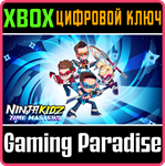 NINJA KIDZ: TIME MASTERS XBOX КЛЮЧ/КОД