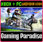 PSO2:NGS - SONIC COLLAB: SUITS/C-SPACE EDITION XBOX + P