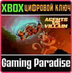 AGENTS VS VILLAIN XBOX КЛЮЧ/КОД