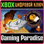 BLUE-COLLAR ASTRONAUT XBOX КЛЮЧ/КОД