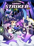 COMETSTRIKER DX XBOX + PC (WIN) КЛЮЧ/КОД