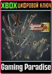 DYNASTY WARRIORS 9 SPECIAL WEAPON EDITION XBOX КЛЮЧ/КОД