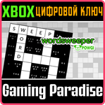 WORDSWEEPER BY POWGI XBOX КЛЮЧ/КОД