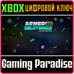 ARMED AND GELATINOUS: COUCH EDITION XBOX КЛЮЧ/КОД