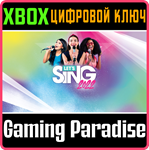 LET´S SING 2022 XBOX КЛЮЧ/КОД