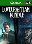 LOVECRAFTIAN BUNDLE XBOX КЛЮЧ/КОД