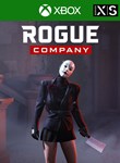 ROGUE COMPANY: НАБОР "ЖИВАЯ КУКЛА" XBOX КЛЮЧ/КОД