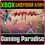 ANARKADE XBOX КЛЮЧ/КОД