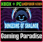 DUNGEONS OF SHALNOR XBOX + PC (WIN) КЛЮЧ/КОД