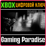 HIRILUN XBOX КЛЮЧ/КОД