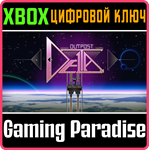 OUTPOST DELTA XBOX КЛЮЧ/КОД
