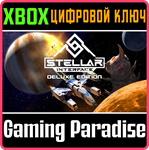 STELLAR INTERFACE - DELUXE EDITION XBOX КЛЮЧ/КОД