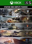 STRATEGIC MIND COMPLETE FRANCHISE BUNDLE XBOX КЛЮЧ/КОД