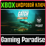 THE CATCH: CARP & COARSE - COLLECTOR´S EDITION XBOX КЛЮ
