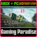 TRAIN SIM WORLD* 5: UK REGIONAL EDITION XBOX + PC (WIN)