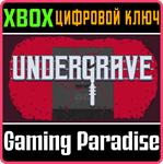 UNDERGRAVE XBOX КЛЮЧ/КОД