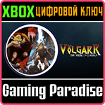 НАБОР VOLGARR THE VIKING I И II XBOX КЛЮЧ/КОД