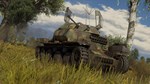 WAR THUNDER - КОМПЛЕКТ НОВОБРАНЦА ГЕРМАНИИ XBOX КЛЮЧ/КО