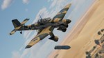 WAR THUNDER - КОМПЛЕКТ НОВОБРАНЦА ГЕРМАНИИ XBOX КЛЮЧ/КО
