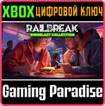 RAILBREAK: DINOBLAST COLLECTION XBOX КЛЮЧ/КОД