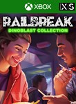 RAILBREAK: DINOBLAST COLLECTION XBOX КЛЮЧ/КОД
