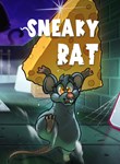 SNEAKY RAT XBOX КЛЮЧ/КОД