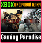 TACTICAL WARFARE BUNDLE XBOX КЛЮЧ/КОД