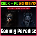 КОМПЛЕКТ HELLBLADE XBOX + PC (WIN) КЛЮЧ/КОД