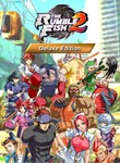 THE RUMBLE FISH 2 - DELUXE EDITION XBOX КЛЮЧ/КОД