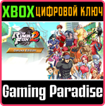 THE RUMBLE FISH 2 - DELUXE EDITION XBOX КЛЮЧ/КОД