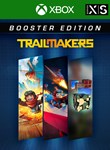 TRAILMAKERS: BOOSTER EDITION XBOX + PC (WIN) КЛЮЧ/КОД