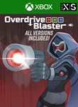 OVERDRIVE BLASTER (XBOX ONE+XBOX SERIES+WINDOWS) XBOX +
