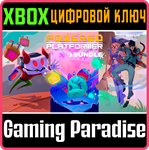 POWERED PLATFORMER BUNDLE XBOX КЛЮЧ/КОД