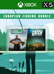 EUROPEAN FISHING BUNDLE XBOX КЛЮЧ/КОД