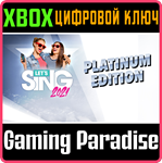 LET´S SING 2021 PLATINUM EDITION XBOX КЛЮЧ/КОД