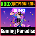 LET´S SING 2024 WITH INTERNATIONAL HITS XBOX КЛЮЧ/КОД